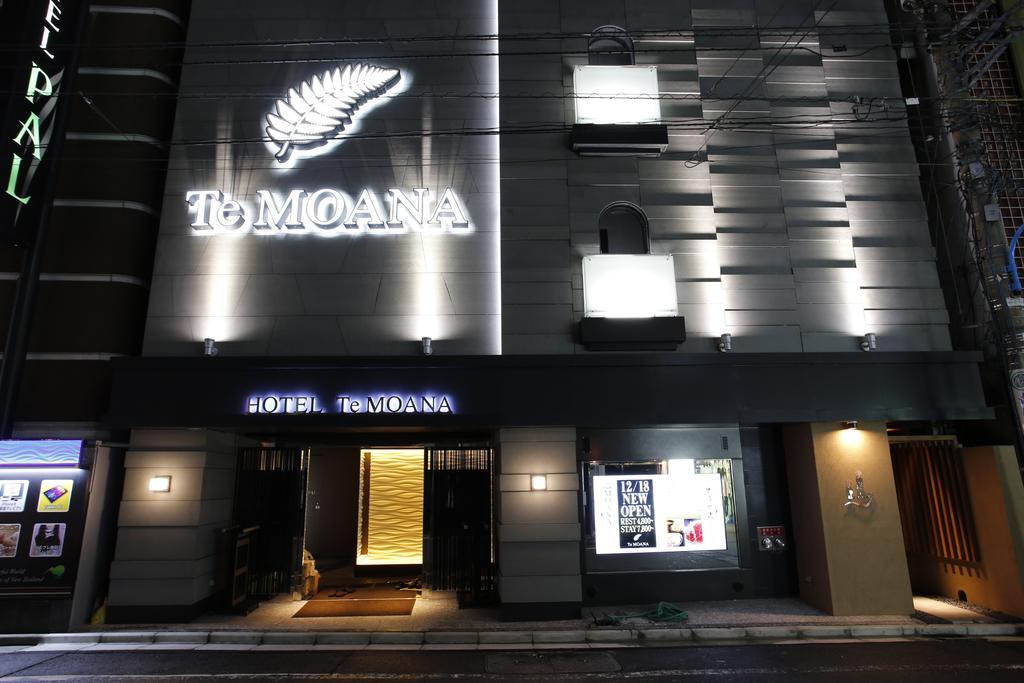 Hotel Moana Shinjuku (Adults Only) Τόκιο Εξωτερικό φωτογραφία
